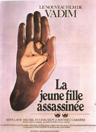 Убитая девушка (фильм 1974)