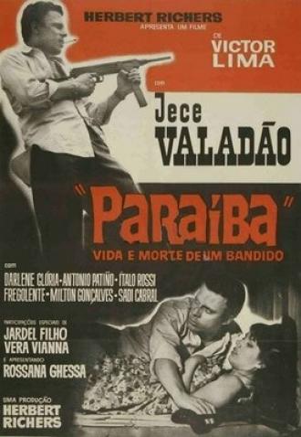 Параиба, жизнь и смерть злодея (фильм 1966)
