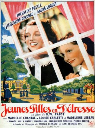 Девушки в бедствии (фильм 1939)
