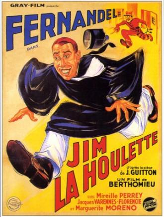 Джим-бродяга (фильм 1935)