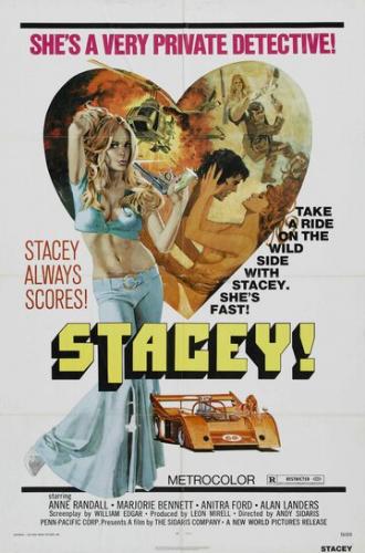 Стейси (фильм 1973)