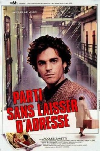 Parti sans laisser d'adresse (фильм 1982)