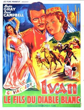 Ivan (фильм 1953)