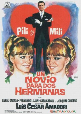 Жених для двух сестер (фильм 1967)