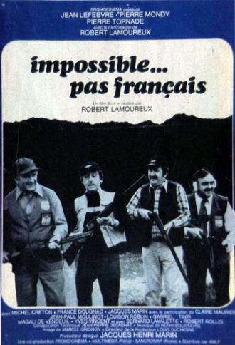 Невозможный французский шаг (фильм 1974)