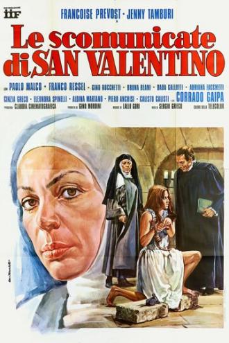 Грешные монахини Святого Валентино (фильм 1974)