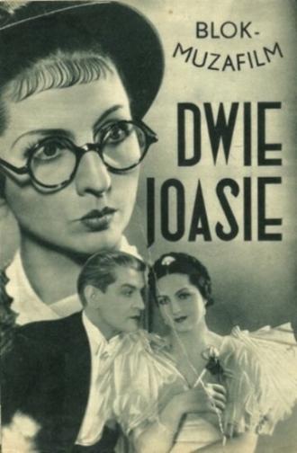 Две Иоаси (фильм 1935)