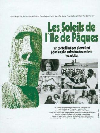 Солнца острова Пасхи (фильм 1972)