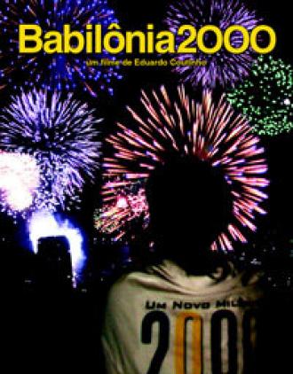Вавилон 2000 (фильм 1999)