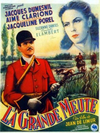 Большая свора (фильм 1945)