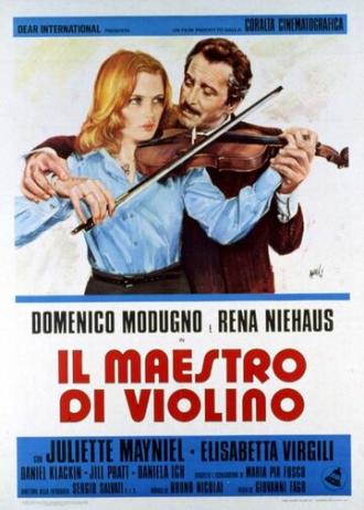 Учитель игры на скрипке (фильм 1976)