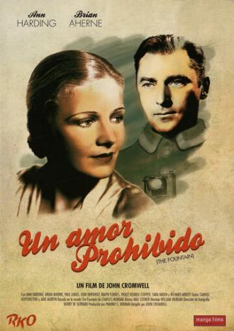 Фонтан (фильм 1934)