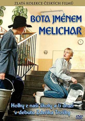Ботинок по имени Мелихар (фильм 1983)