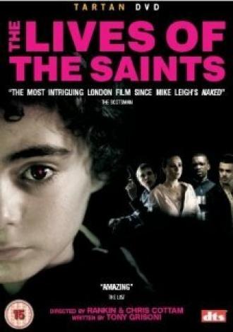 Жизни святых (фильм 2006)