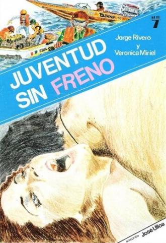 Juventud sin freno (фильм 1979)