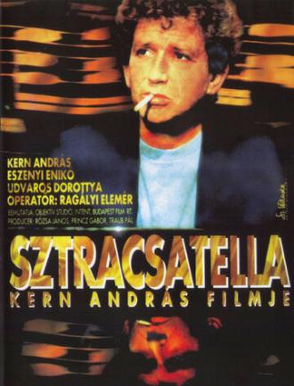 Sztracsatella (фильм 1996)