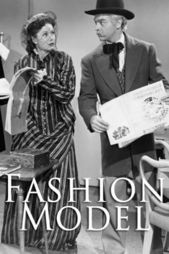 Fashion Model (фильм 1945)