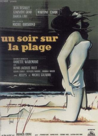 Вечер на пляже (фильм 1960)