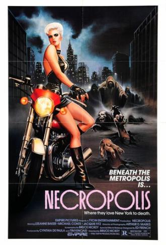 Некрополис (фильм 1986)