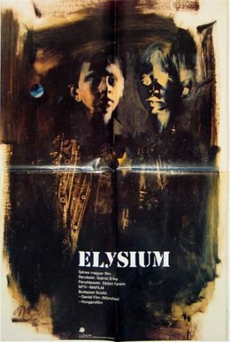Элизиум (фильм 1987)