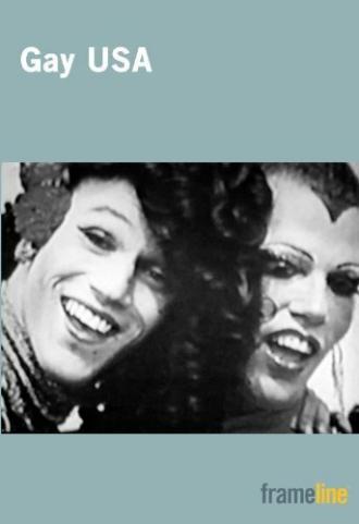 Gay USA (фильм 1977)