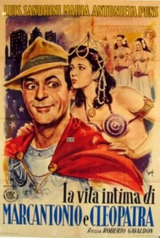 Частная жизнь Марка Антонио и Клеопатры (фильм 1947)