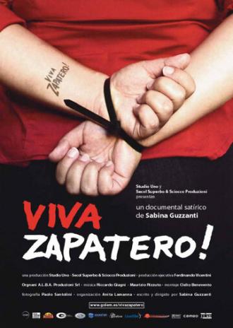 Вива Сапатеро! (фильм 2005)