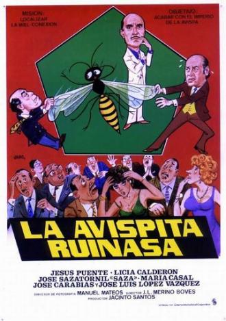 La avispita Ruinasa (фильм 1983)