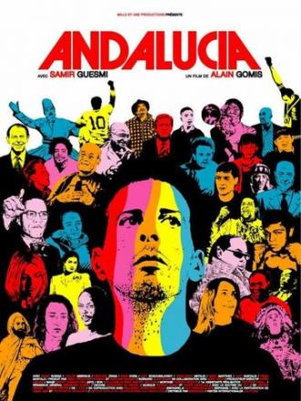 Андалусия (фильм 2007)