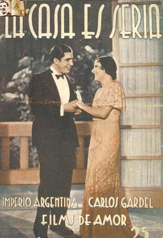 La casa es seria (фильм 1933)