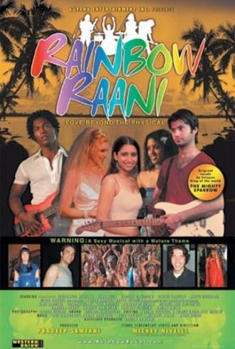 Rainbow Raani (фильм 2006)
