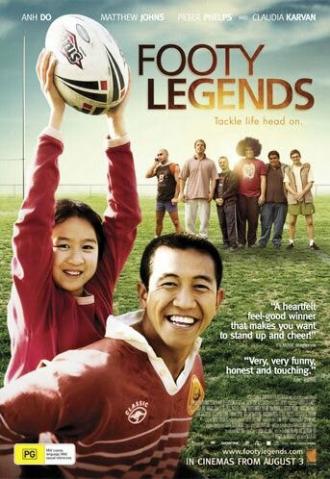 Футбольные легенды (фильм 2006)