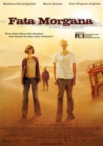 Фата Моргана (фильм 2007)