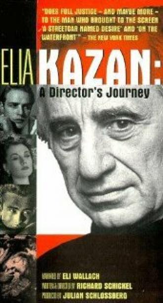 Elia Kazan: A Director's Journey (фильм 1995)