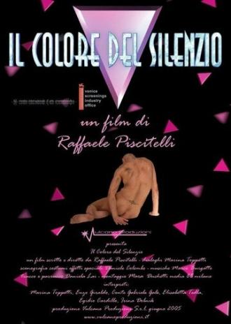Il colore del silenzio (фильм 2005)
