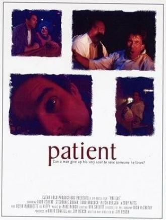 Patient (фильм 2001)