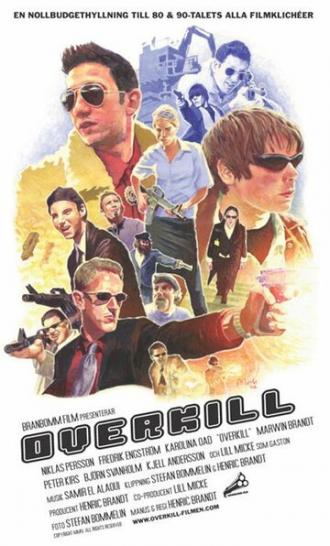 Overkill (фильм 2004)
