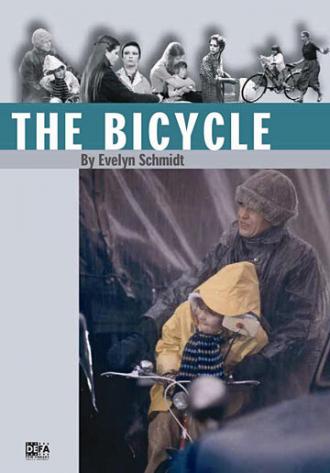 Велосипед (фильм 1982)