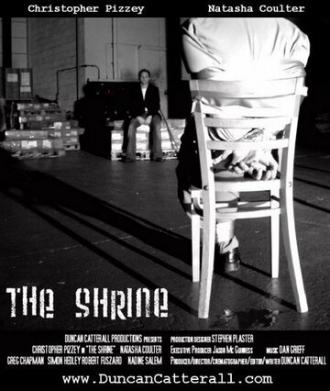 The Shrine (фильм 2007)