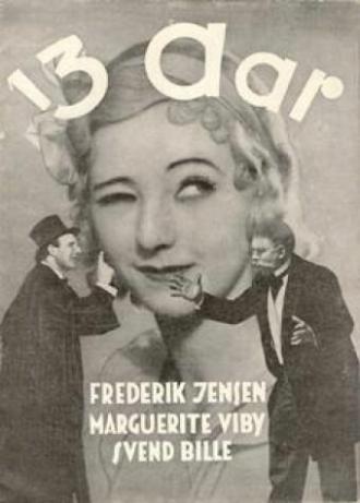 Tretten Aar (фильм 1932)