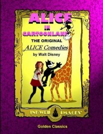Alice in Cartoonland (фильм 2000)