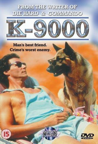 K 9000 (фильм 1991)