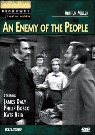 Враг народа (фильм 1966)