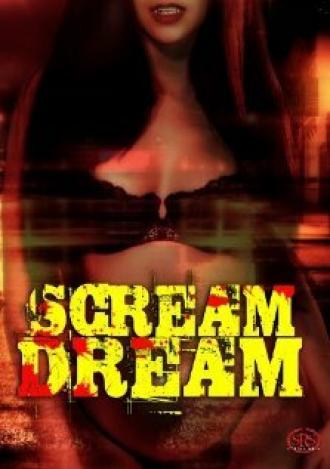 Scream Dream (фильм 1989)