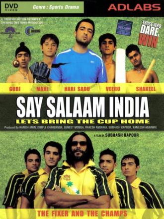 Приветствуйте Индию (фильм 2007)
