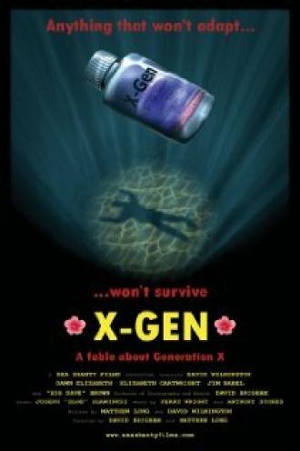 X-Gen (фильм 2006)