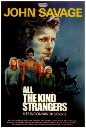 All the Kind Strangers (фильм 1974)
