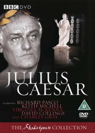 Юлий Цезарь (фильм 1979)