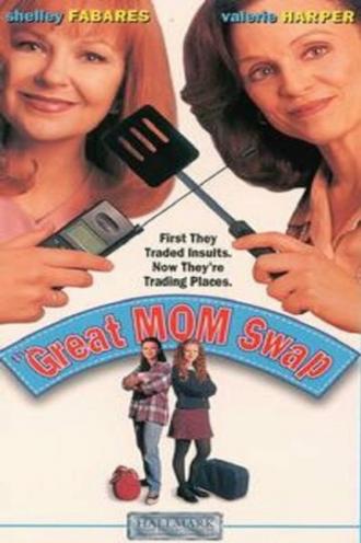 Великий обмен мамами (фильм 1995)