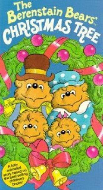 The Berenstain Bears' Christmas Tree (фильм 1979)